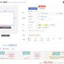 중앙애드피아