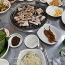 구공탄구이 - 동구 꽃바위로 199 | 구공탄구이
