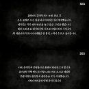 인간과허브 이미지