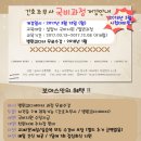 보아스시스템 이미지