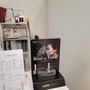 Eye예뻐 | 해운대왁싱 다리매끈해졌어요! : eye예뻐 후기!!