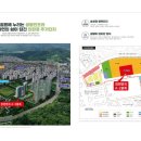 명곡동308 이미지