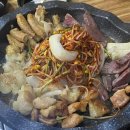 곱싸리