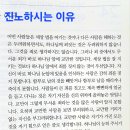 임하 이미지