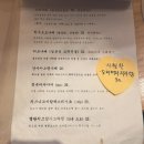 와라자쿠 이미지