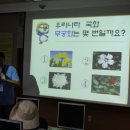 대구.경북 지방병무청(징병검사장) 이미지