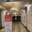 새정문의료기 | 삼성서울병원 입원 후기 (입원준비물, 암병동 병실, 식당, 편의시설 및 유의사항)