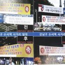 강남12의원 이미지