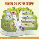 우니메이카연천점 이미지