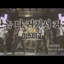 미스터군 이미지