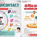 대치도서관 이미지