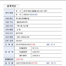 지음프라자2 이미지
