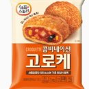 간식스토리