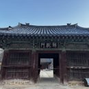 대광협동조합 | 공주 마곡사