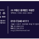 신사-114 이미지