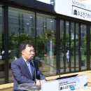 수소하우스 이미지