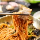 감탄청천점