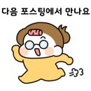 심할머니안흥찐빵만두나주 이미지