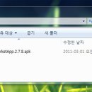 블랙마켓 이미지