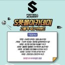 월평7호 이미지