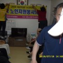 문화할아버지경로당 이미지