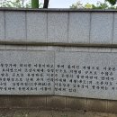 죽곡근린공원 이미지