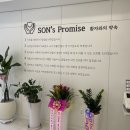 연세손치과의원 네이버블로그