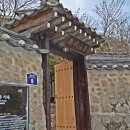 민속산방 이미지