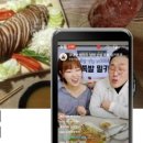 우아미족 이미지