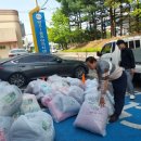 한마음세탁 이미지