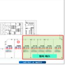 고덕대박공인중개사사무소 이미지