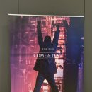 알song 달song 동요콘서트 | 250913 최재림 단독 콘서트 COME &amp; PLAY 막콘 후기✨넘버리스트와 슈무엘송 가사