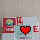 나래농수산 이미지