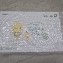 아이비이 이미지
