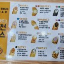 쏭스핫도그명학역점 네이버블로그