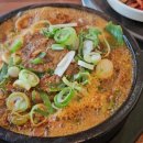 이탕소유원지 이미지