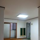 금강다온공인중개사사무소 이미지