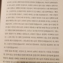 금화여인숙 | 모비딕 - 하먼 멜빌 / 작가정신