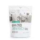 순수세탁 - 성북구 성북로10가길 4 | 순수세탁