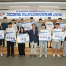 영진인력 이미지