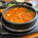 원할머니보쌈족발 응암점 이미지