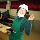 와동 주민센터 이미지