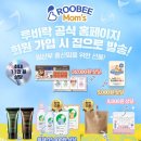 베이비버블 이미지