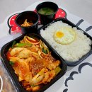 매탄동 제육볶음 임사부 매운닭발 매탄점 혜자로운 양의 불 맛나는 제육볶음 배달 후기