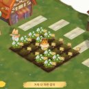 용꿈꾸는마을 이미지