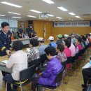 사직1동-4 이미지