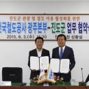 53호 문화공원 이미지