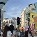 해피메모리