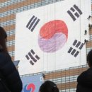 교보생명빌딩 이미지