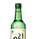 도미노컴퍼니